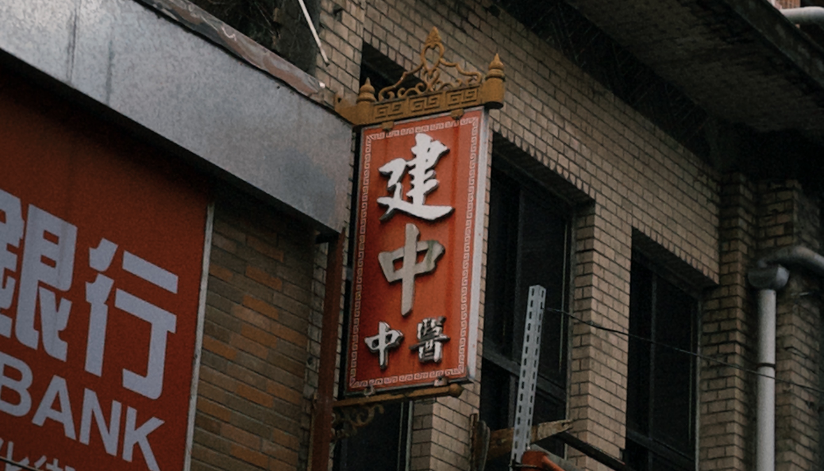 Featured image of post 最後一次畢業旅行