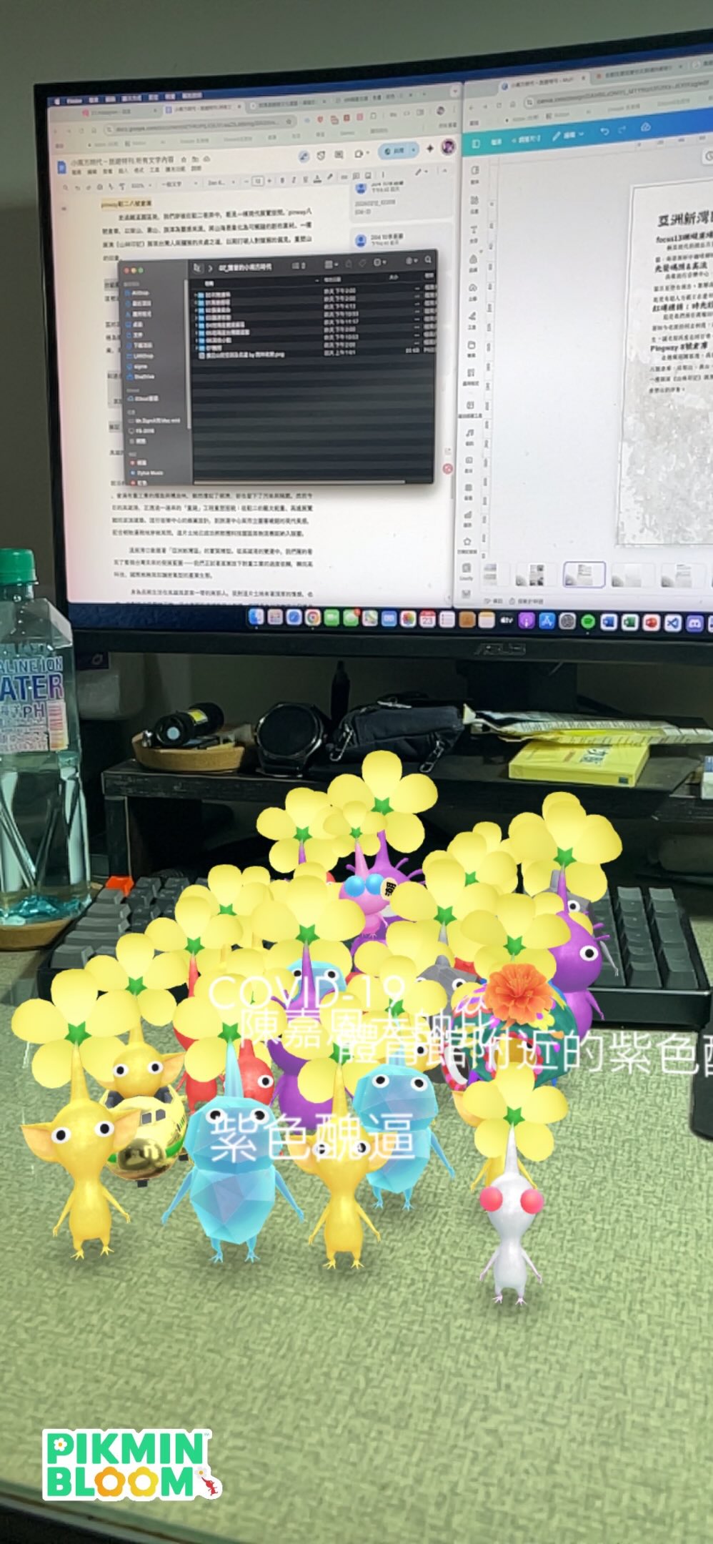 圖五